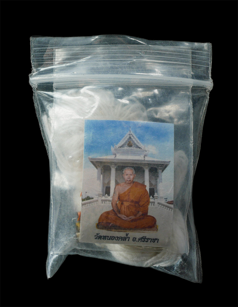 15Jun24 (219)dp.jpg - รูปถ่ายหลังจารยันต์ พร้อมตะกรุด 3 กษัตริย์ สายสินธุ์ จีวร หลวงพ่อส่วน วัดหนองคล้า อ.ศรีราชา จ.ชลบุรี รวมสุดยอดวัถุมงคล พุทธคุณ รอบด้าน สร้างน้อยหายาก  [..] | https://kamulet.in.th